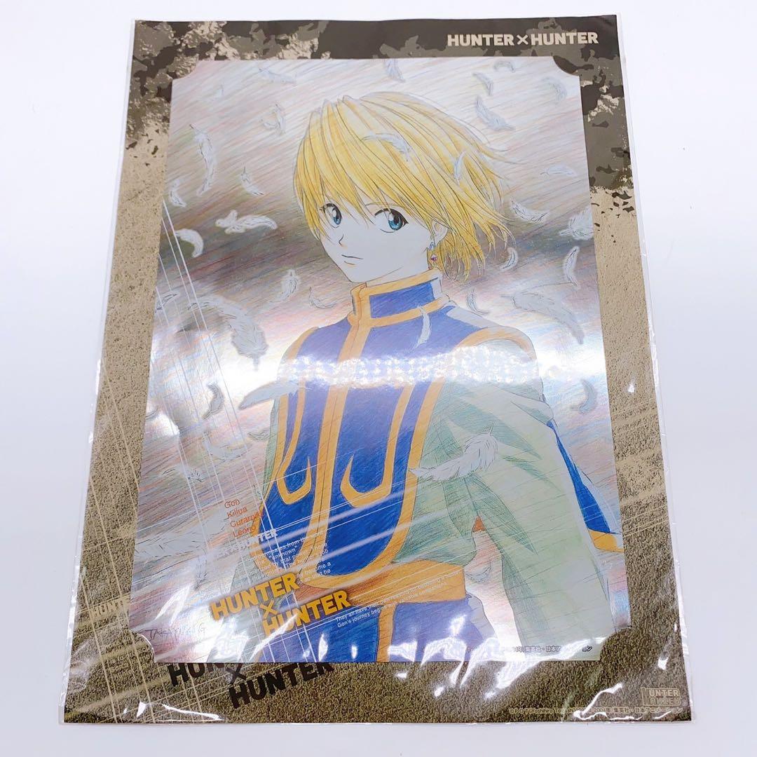 ハンターハンター クラピカ メタルポートレート HUNTER×HUNTER
