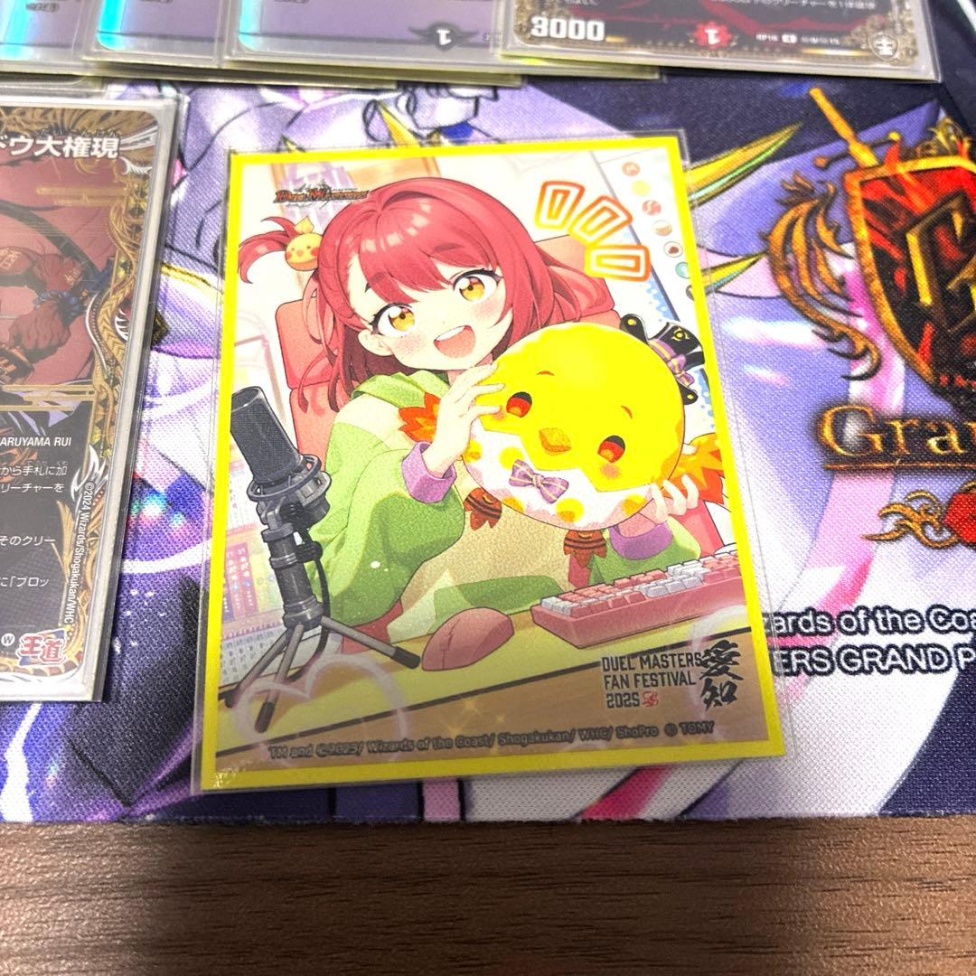 デュエマ　赤黒邪王門デッキ　オリジナル