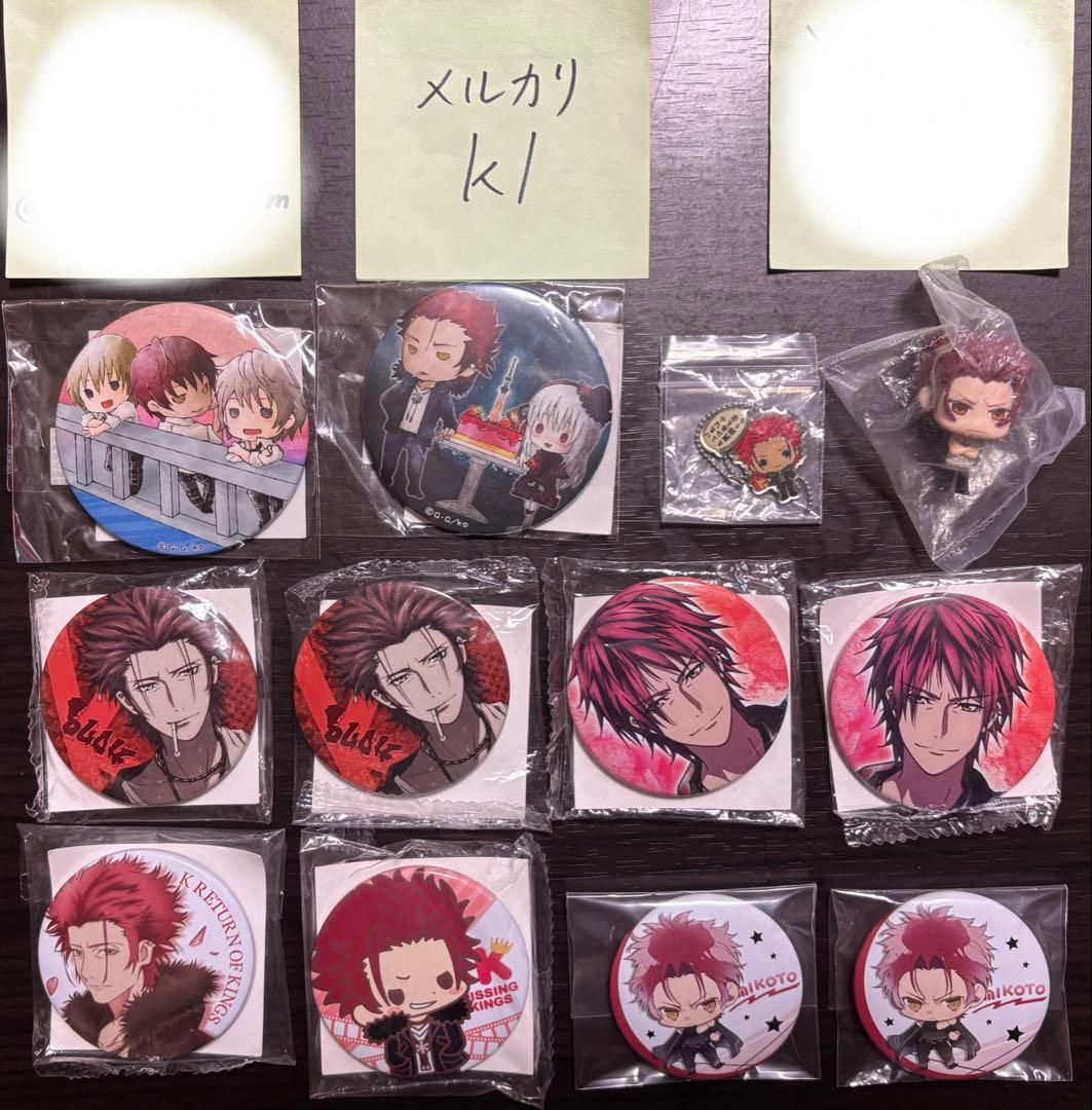 周防尊 アニメK 吠舞羅 グッズ 缶バッジ トレカ カラコレ アニカプ 軍服 ①