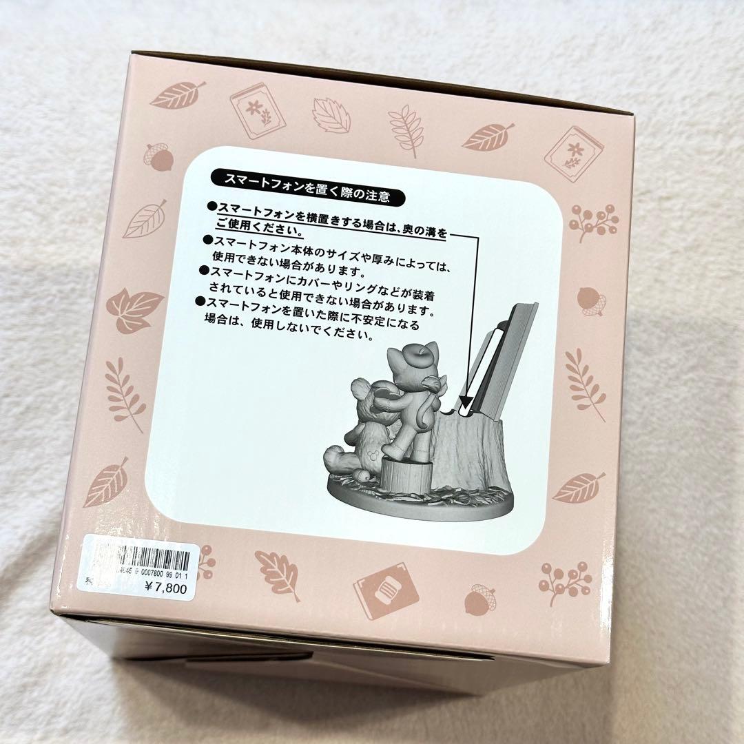 ディズニーシー限定 ダッフィー スマートフォンスタンド オータムストーリーブック