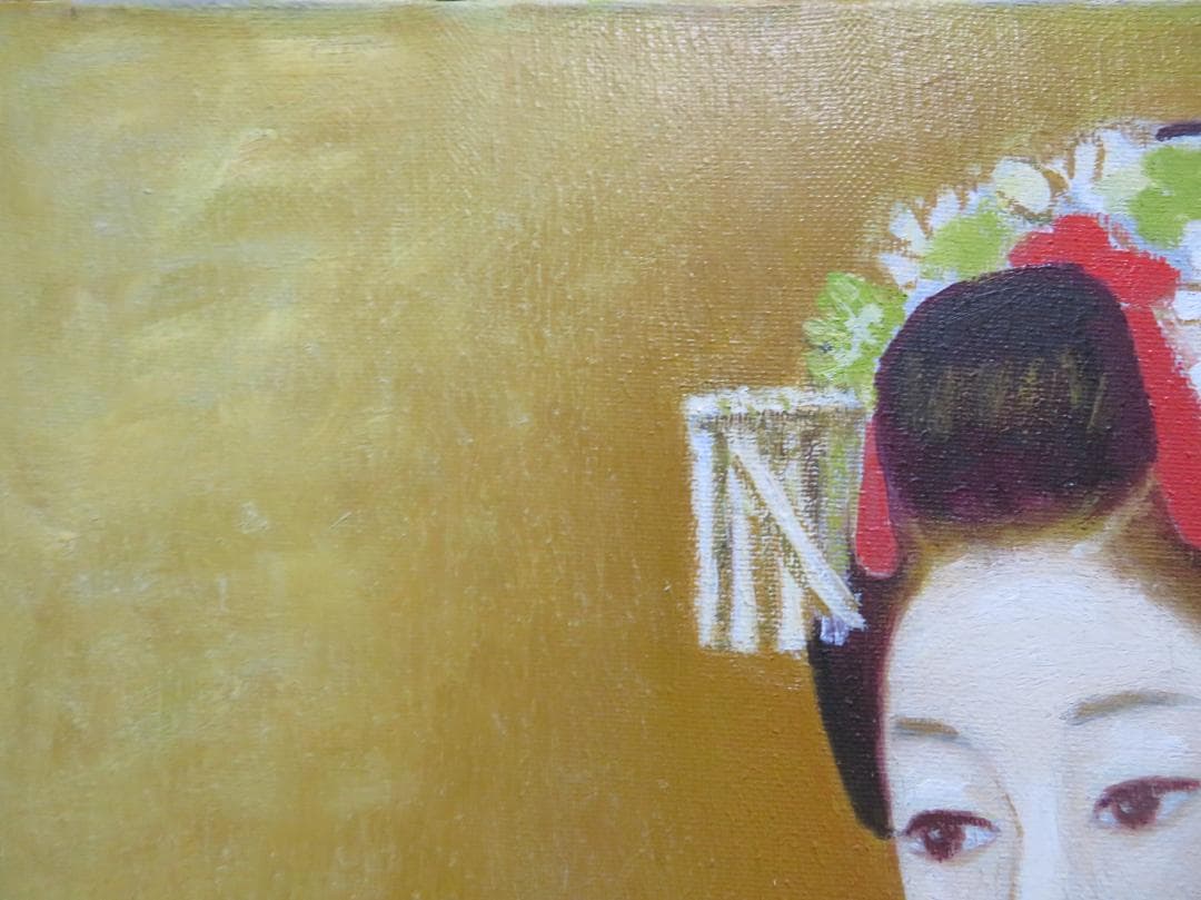 ◆　永井はる 「舞妓」 油彩　F１０号　東美会賞受賞　◆