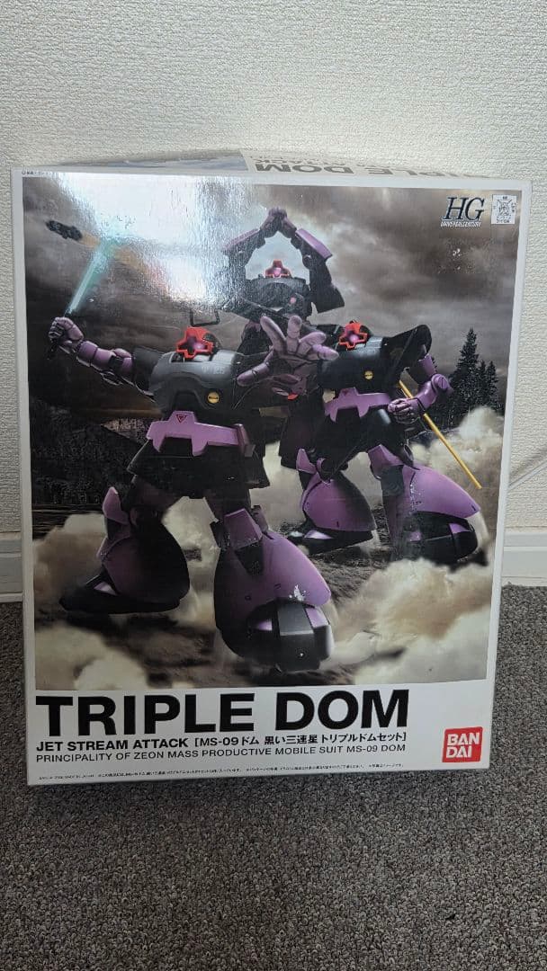 カ*タ様 【20％Offスタート】MG ゴッグ、HGトリプルドム、その他ガンプラ