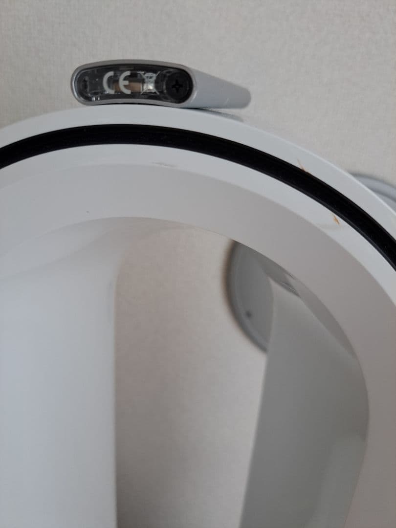 Dyson 空気清浄機能付き扇風機