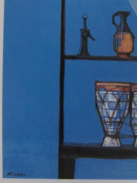 神戸文子、【青い部屋】、希少な額装用画集より、新品額装付