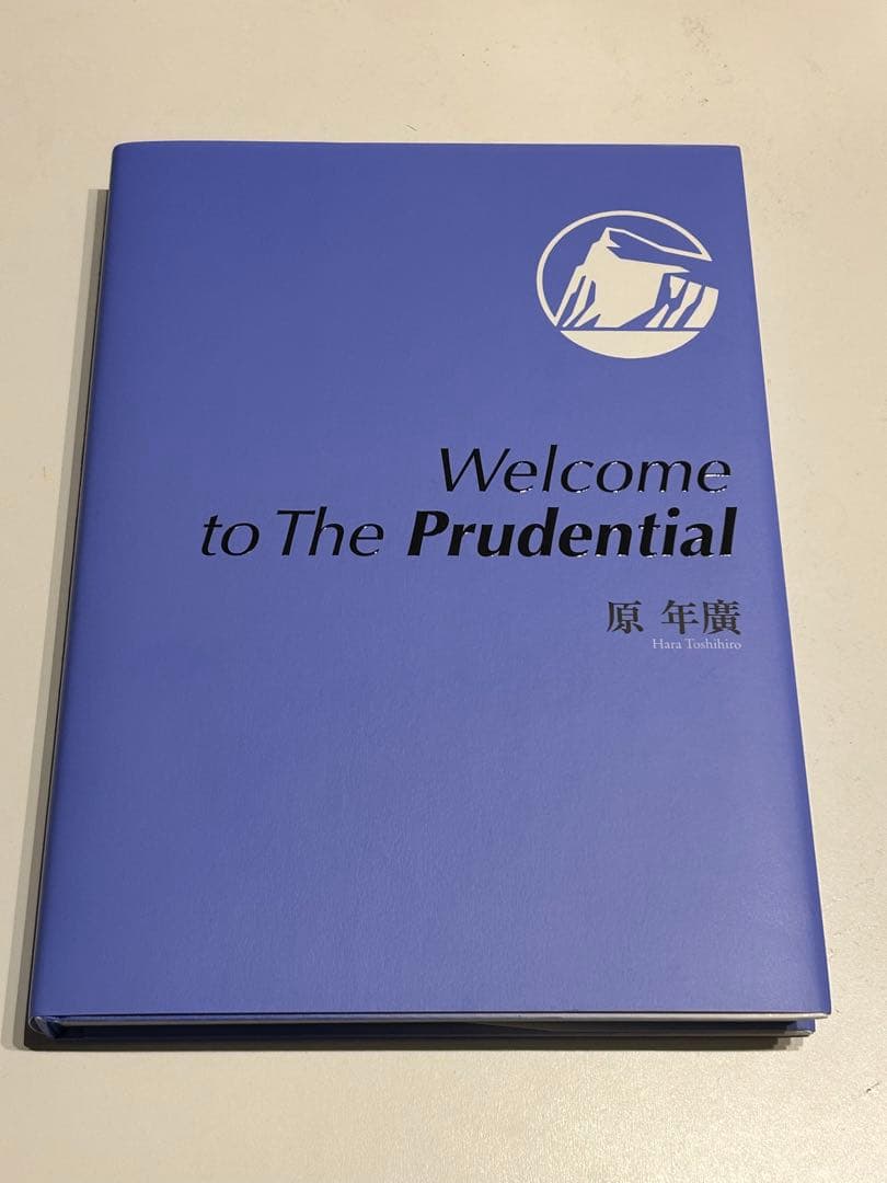 Welcome to The Prudential プルデンシャル生命 Welcome to The