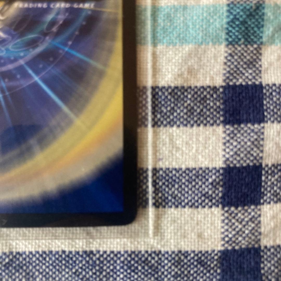 竜皇神ボルシャックバクテラス　金レア