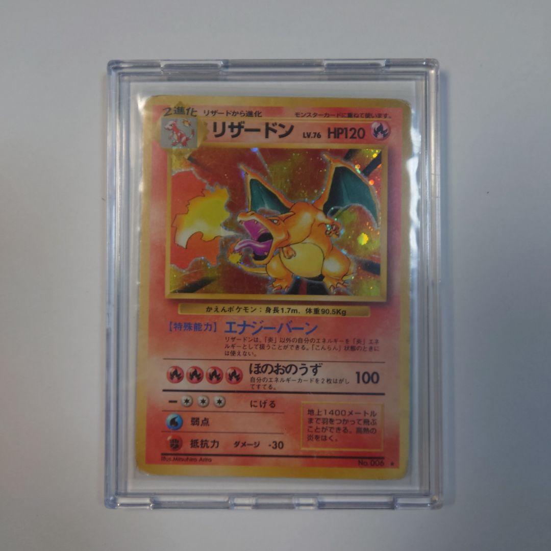 【引退品】ポケモンカード　旧裏　海外ポケカ　未開封Boxまとめ売り