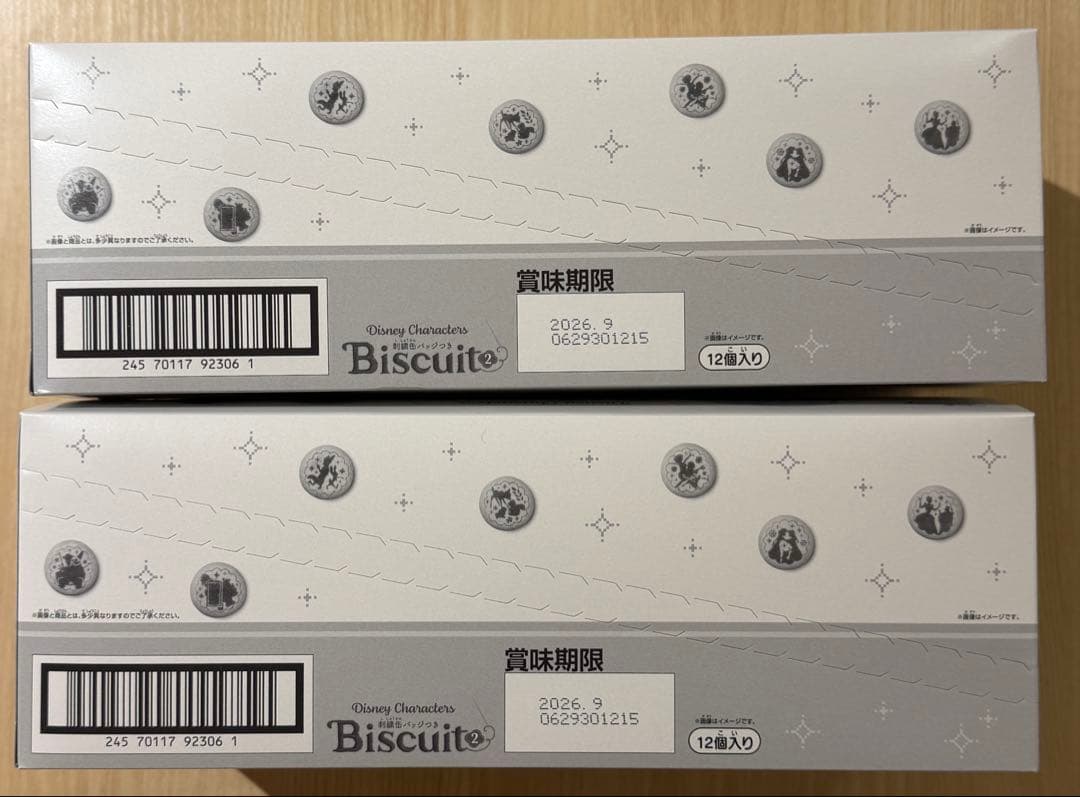 刺繍缶バッジビスケット2 Disney Characters 2BOX(24個)
