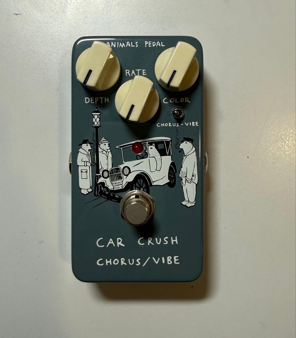 Animals Pedal CAR CRUSH chorus vibe - メルカリ