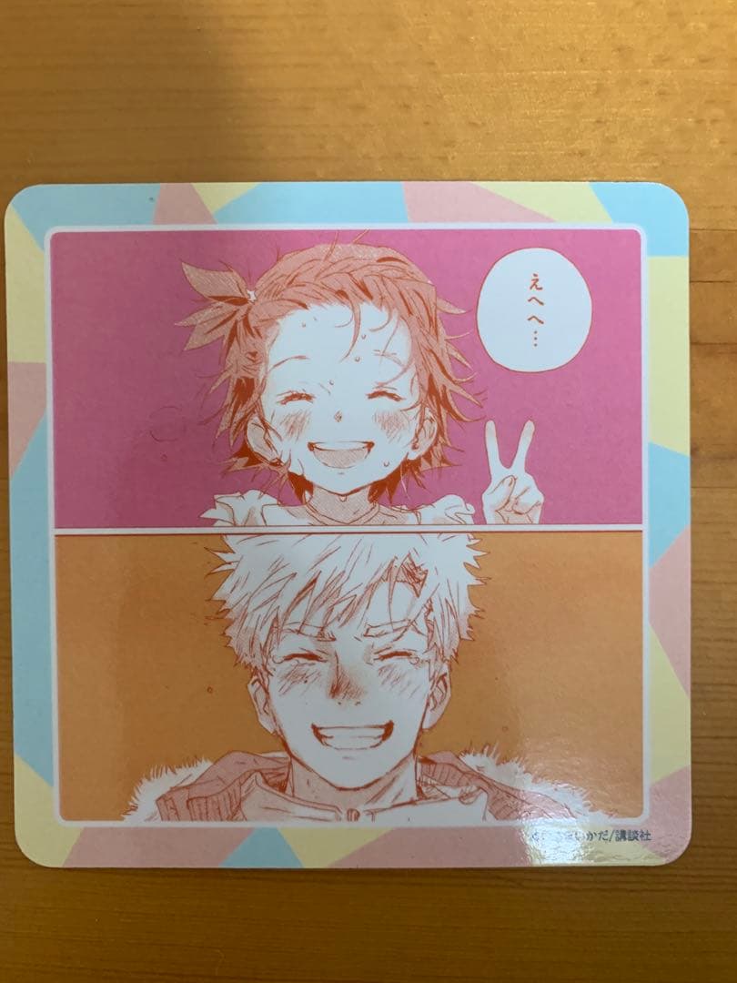 メダリスト マンガ展 コラボカフェ コースター 結束いのり 明浦路司