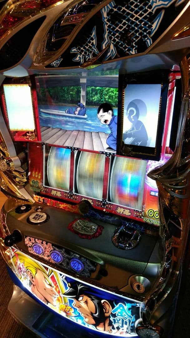 押忍番長3 スロット実機 パチスロ実機 オスバン3 対決パネル