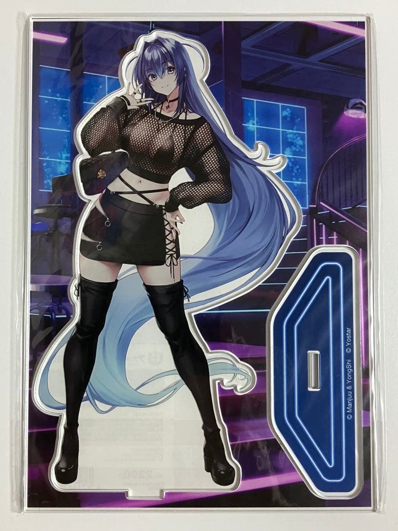 Amazon.co.jp: アズールレーン zozotown コラボ ベルファスト アクリル