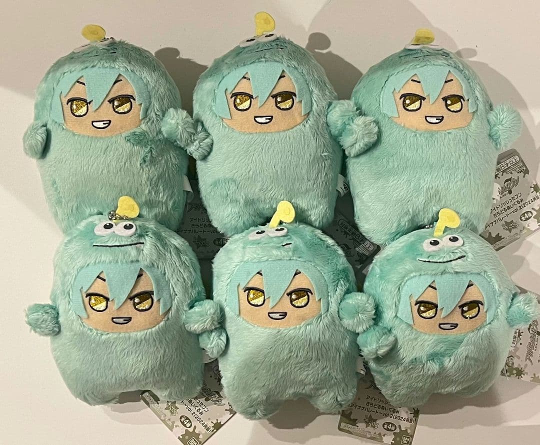 アイナナ 亥清悠ぬいぐるみセット