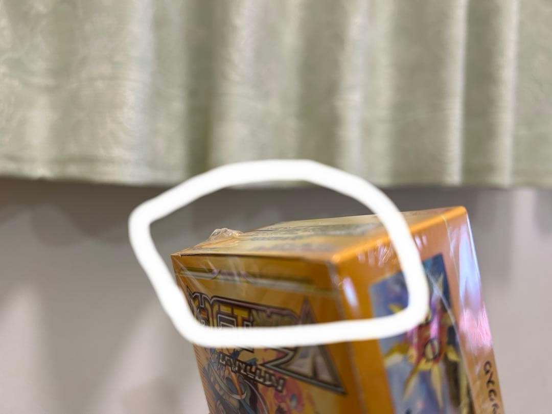 【ポケカ】VSTARユニバースbox シュリンクカット品　　未開封