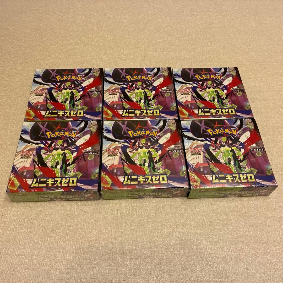 ムニキスゼロ6box シュリンク付 ポケカ - メルカリ
