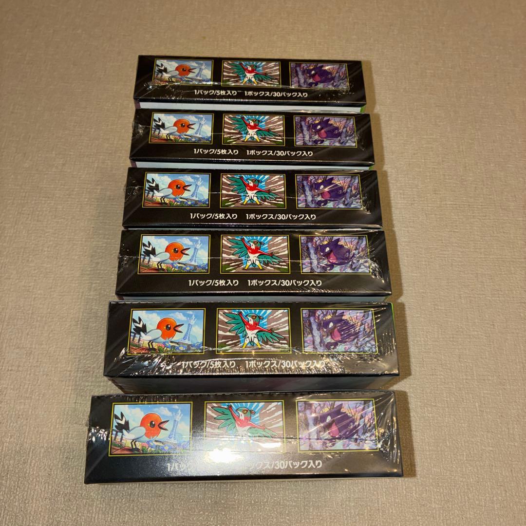 ムニキスゼロ6box シュリンク付 ポケカ - メルカリ