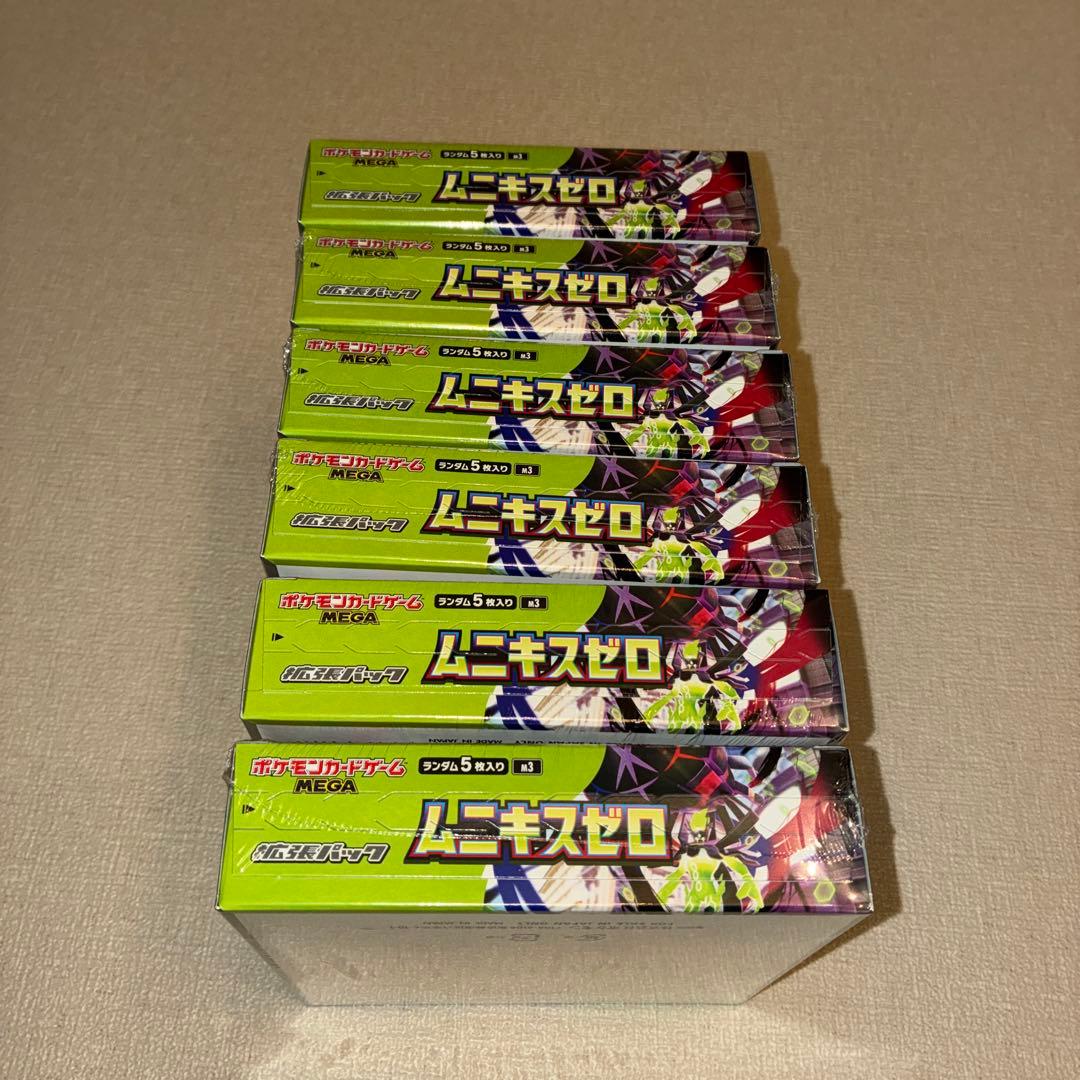 ムニキスゼロ6box シュリンク付 ポケカ - メルカリ