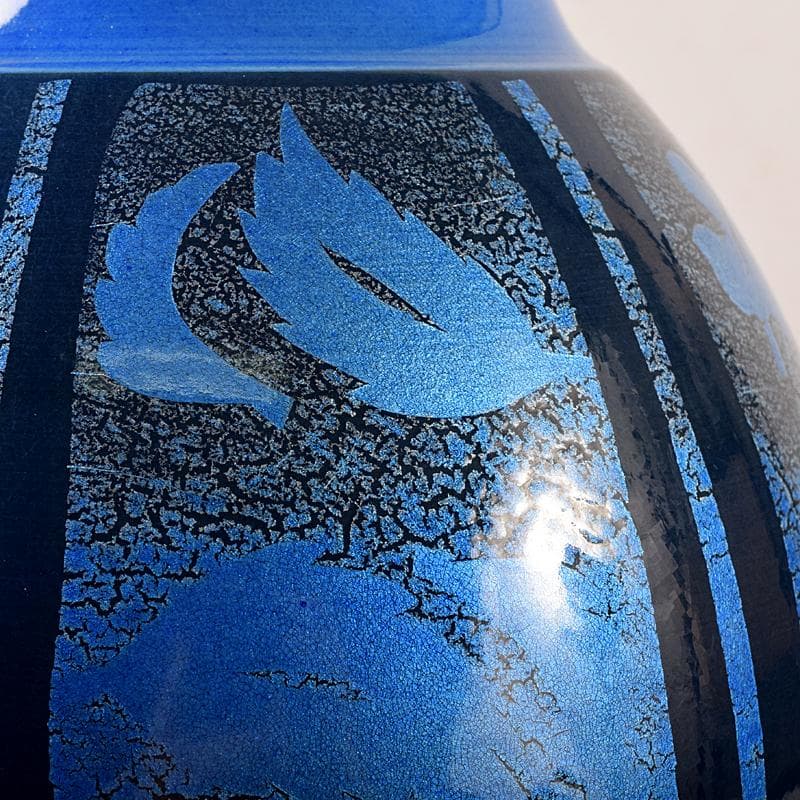 九谷焼 中田一於作 藍青釉裏銀彩 花瓶 共箱 M R8735B - メルカリ