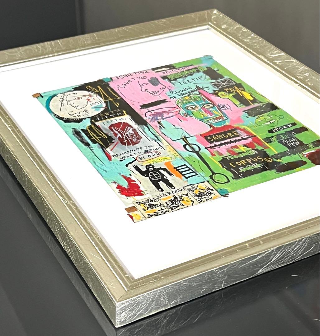 バスキア　Basquiat MOMA 現代アート 絵ポスター額入りフレーム