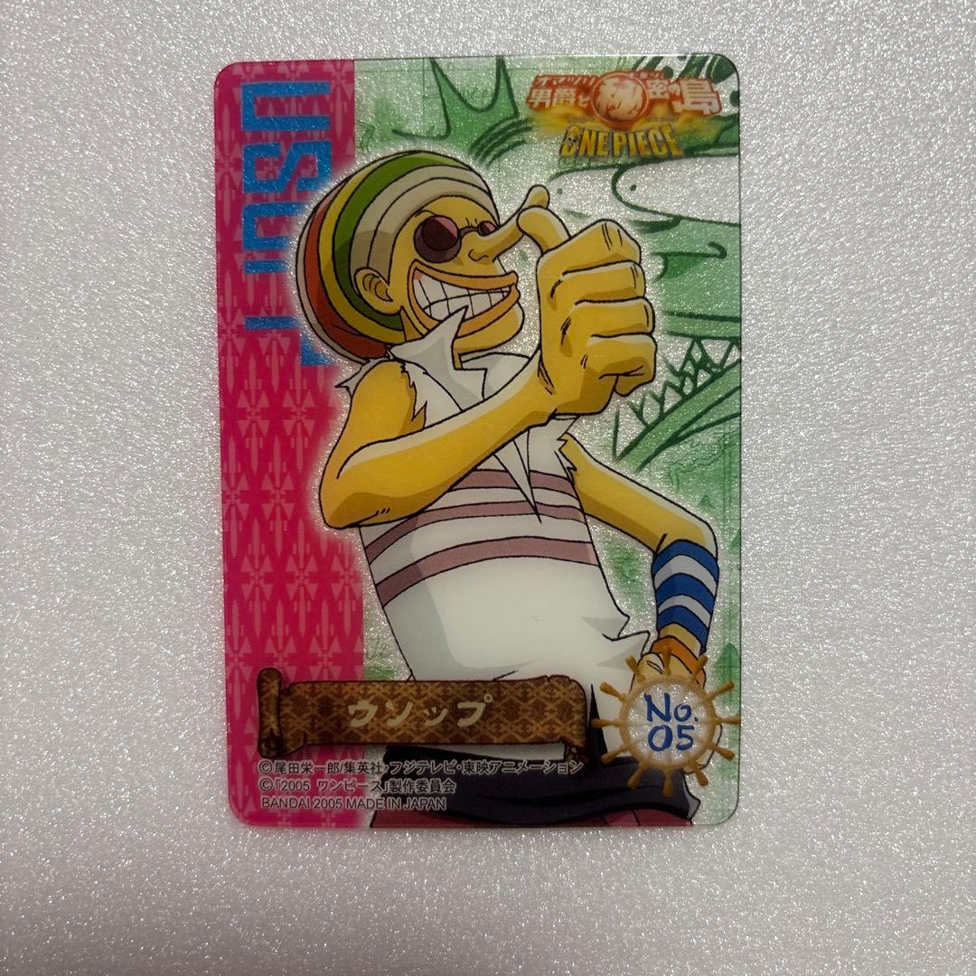 ワンピース オマツリ男爵と秘密の島 クリアカード 17枚セット - メルカリ