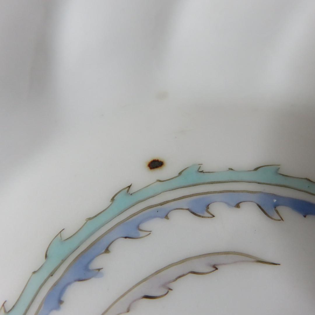 小皿 2枚 色絵ねじり小皿 鳳凰 九谷 蔵出し 名家 初荷 B