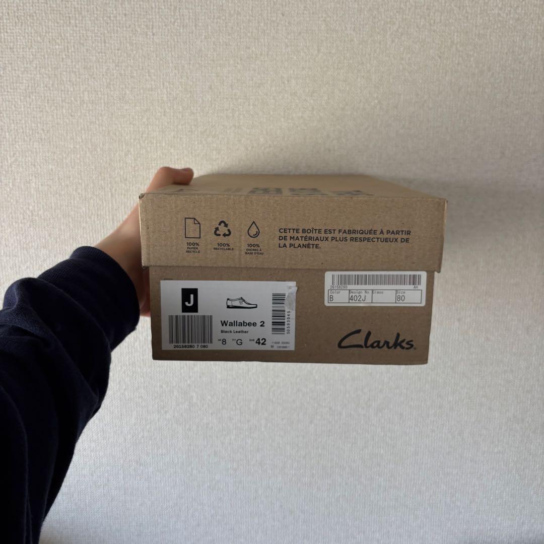 Clarks Wallabee2 クラークス　ワラビー　ブラック　レザー 革