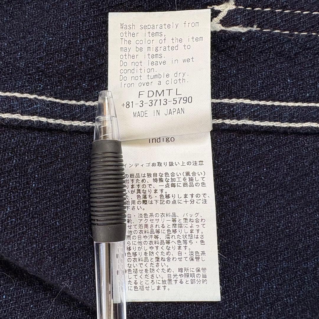 美品 刺子　FDMTLインディゴショールカラーデニムコート