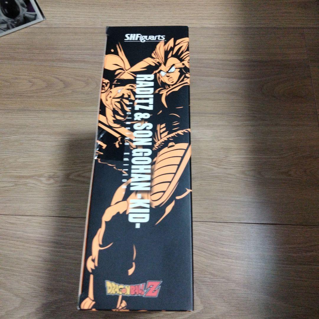ラディッツ 孫悟飯 S.H.Figuarts sdcc 2023 フィギュアーツ
