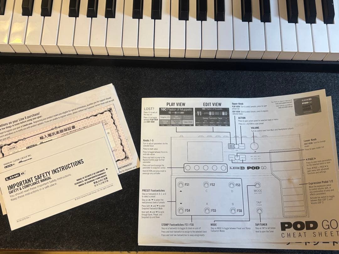 LINE 6 POD GO ギター　マルチエフェクター