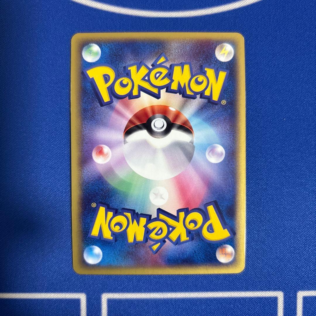 ポケモンカードゲーム レジ 3種 プレイヤーズ プロモ