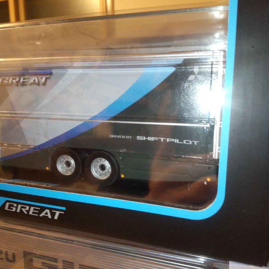 ISUZU SUPER GREAT & GIGA 　2セット 1/43