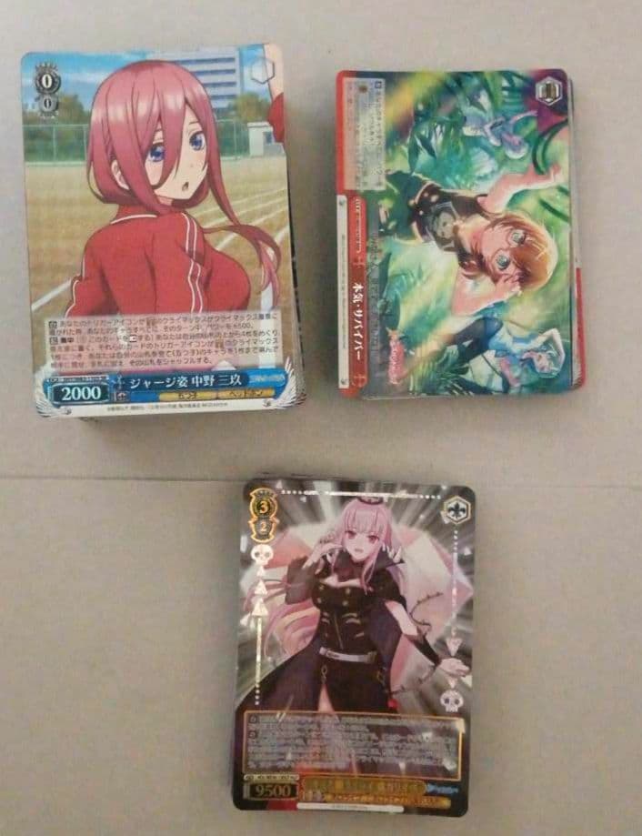 ブレイブヒーロージャージ 小宮果穂 TD 4枚