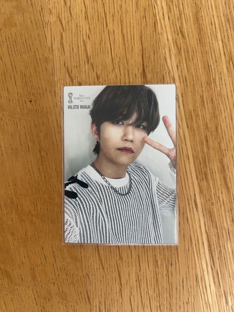 若井滉斗 レア mrs. green apple フォトカード フォトカ 48 - メルカリ