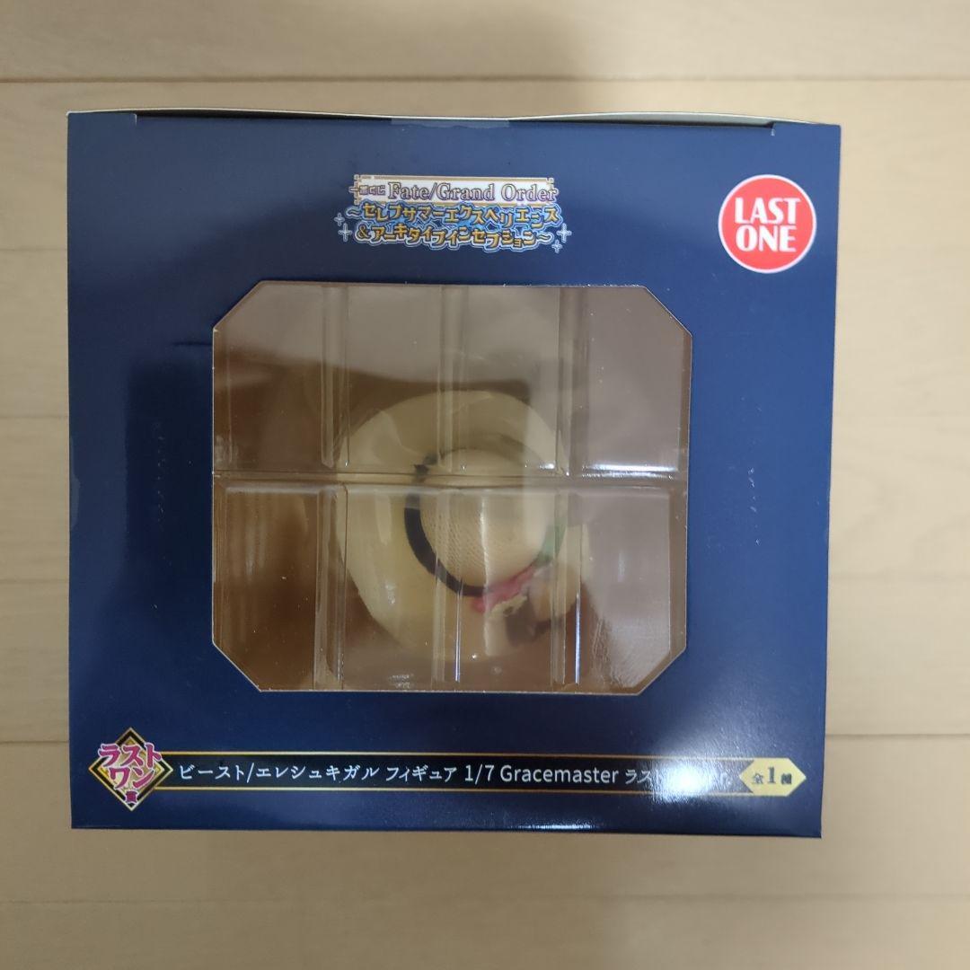 一番くじ Fate/Grand Order ラストワン賞ビースト エレシュキガル