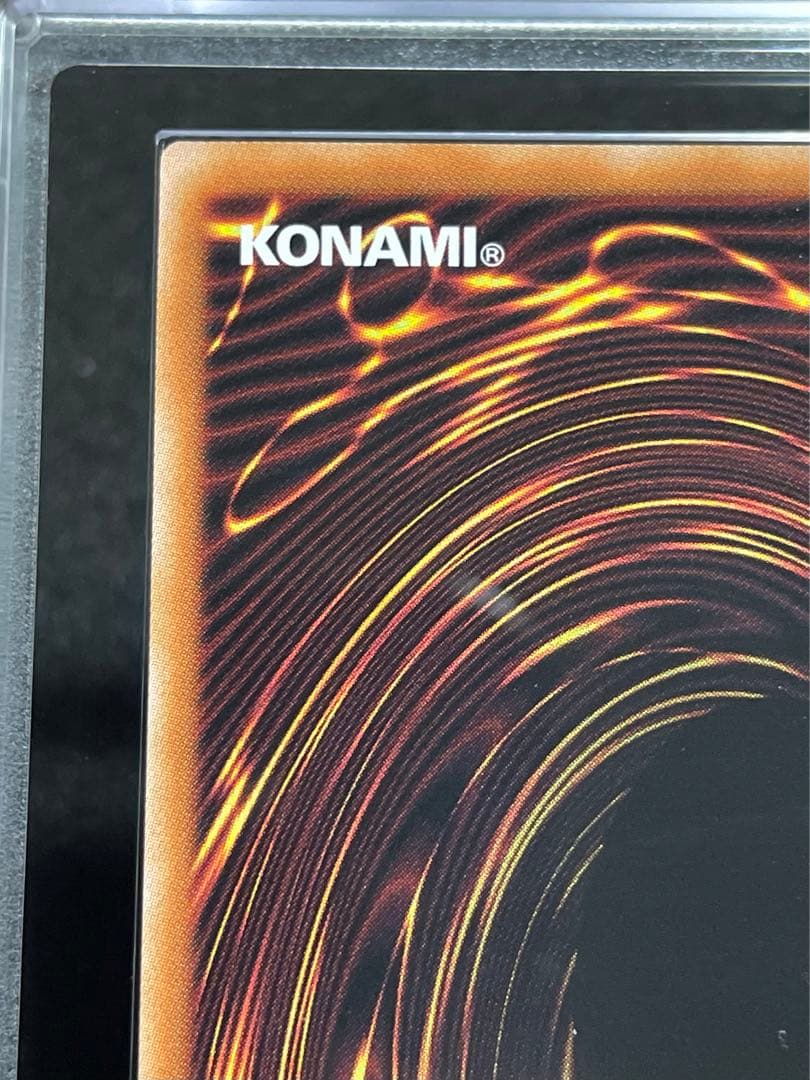 ARS鑑定10】赫の聖女カルテシア 25th クオシク 日版 - メルカリ