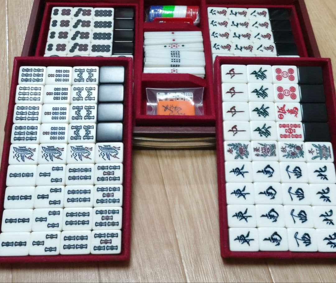 ★背黒★付属品完品★ ミズノ丸一「ひまわり」麻雀牌