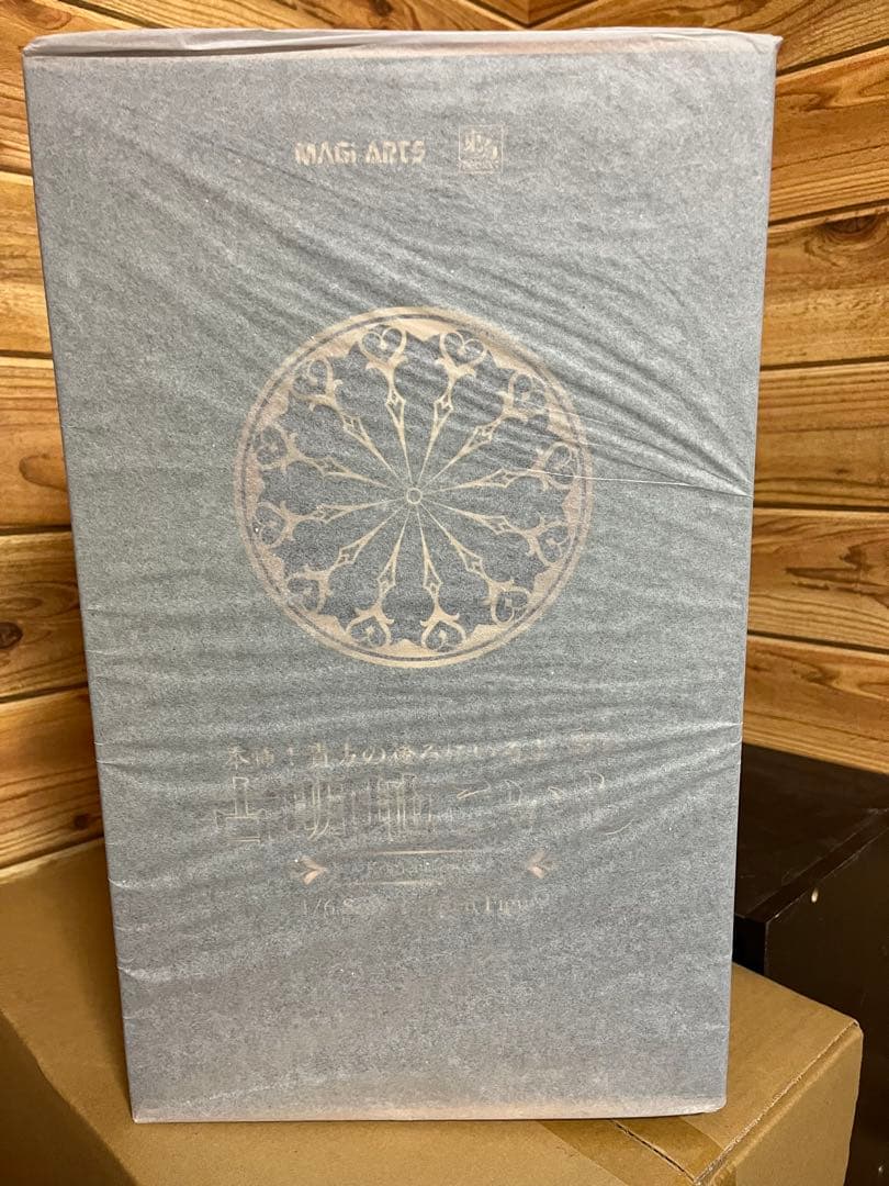 東方Project 本怖！貴方の後ろにいるよ 古明地こいし フィギュア 豪華版