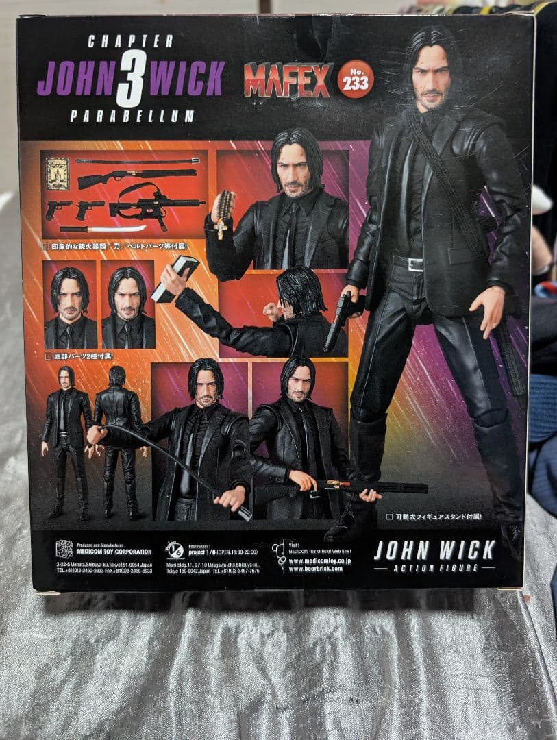 MAFEX ジョン·ウィック Chapter 3 Action Figure
