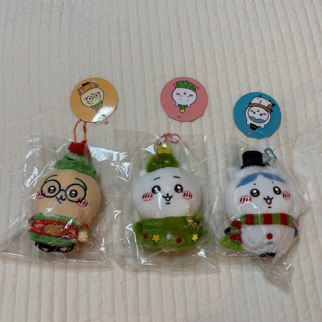 ちいかわ　ハッピーホリデーなマスコット・おやすみベッドとつながるマスコット