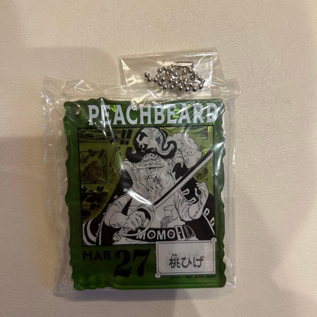 ONE PIECE BASE SHOPくじ アクリルブロックチャーム 桃ひげ - メルカリ