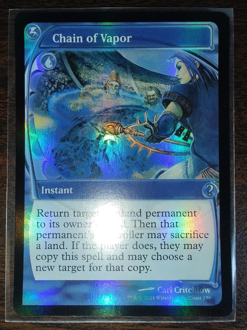 PSA】MTG 蒸気孔 非foil 英語版 PSA】MTG 蒸気孔 非foil 英語版 PSA