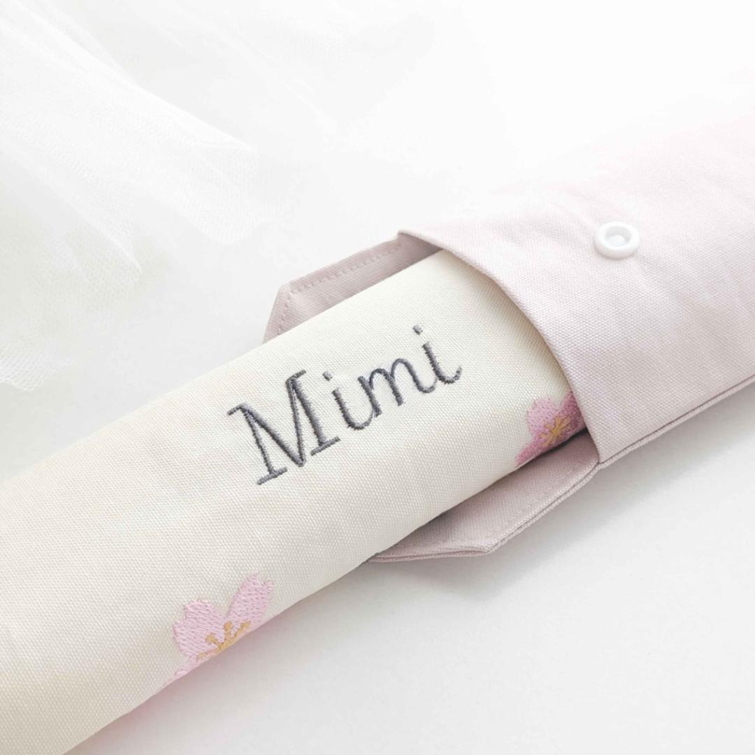 【2点セット】名前旗 桃色の春風 × 桜舞う、ひな人形タペストリー(収納袋付き)