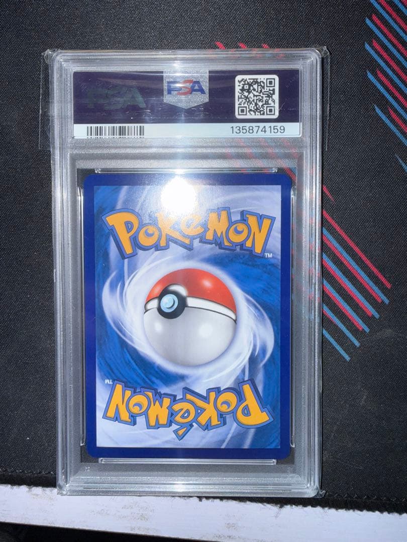 ポケモンカード 中国限定ジェムパックvol.3 ゲンガー AR psa10 最終