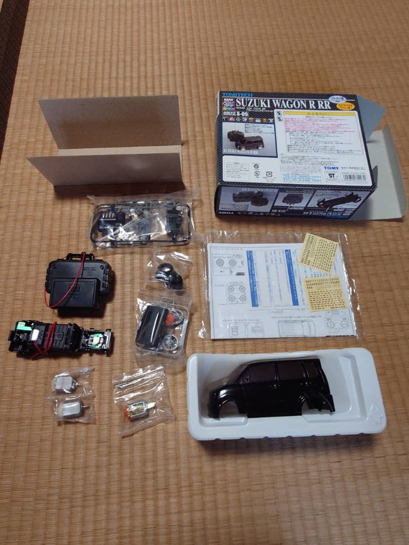 エアロアールシー　10点セット　まとめ売り