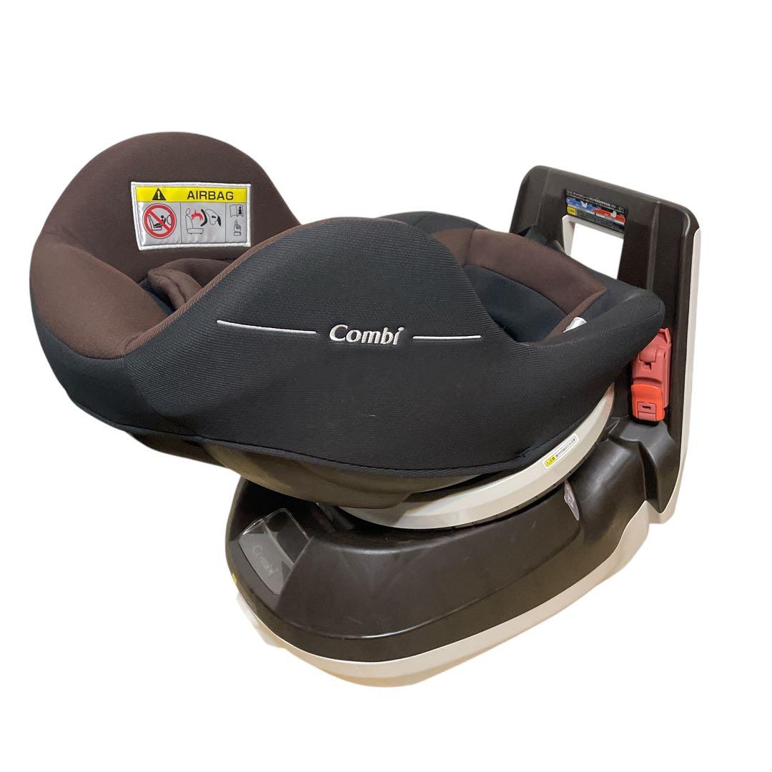 コンビ　ネセルターンリミテッド　ブラウン　新生児　combi チャイルドシート