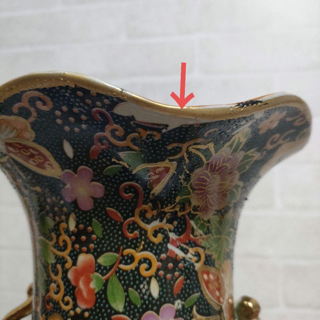 中国美術 大型飾り壺 双耳大花瓶 金彩 美人画 花鳥蝶 豪華爛漫