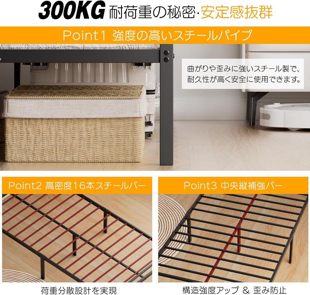 シングル ベッドフレーム ベッド 2口コンセント パイプベッド