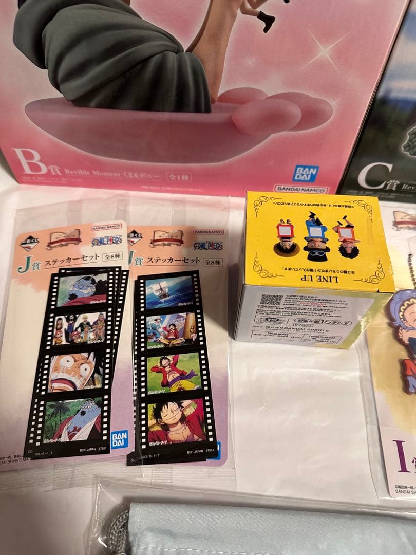 一番くじ ワンピース ドラマティックメモリーズ ラストワンB賞C賞E賞➕おまけ