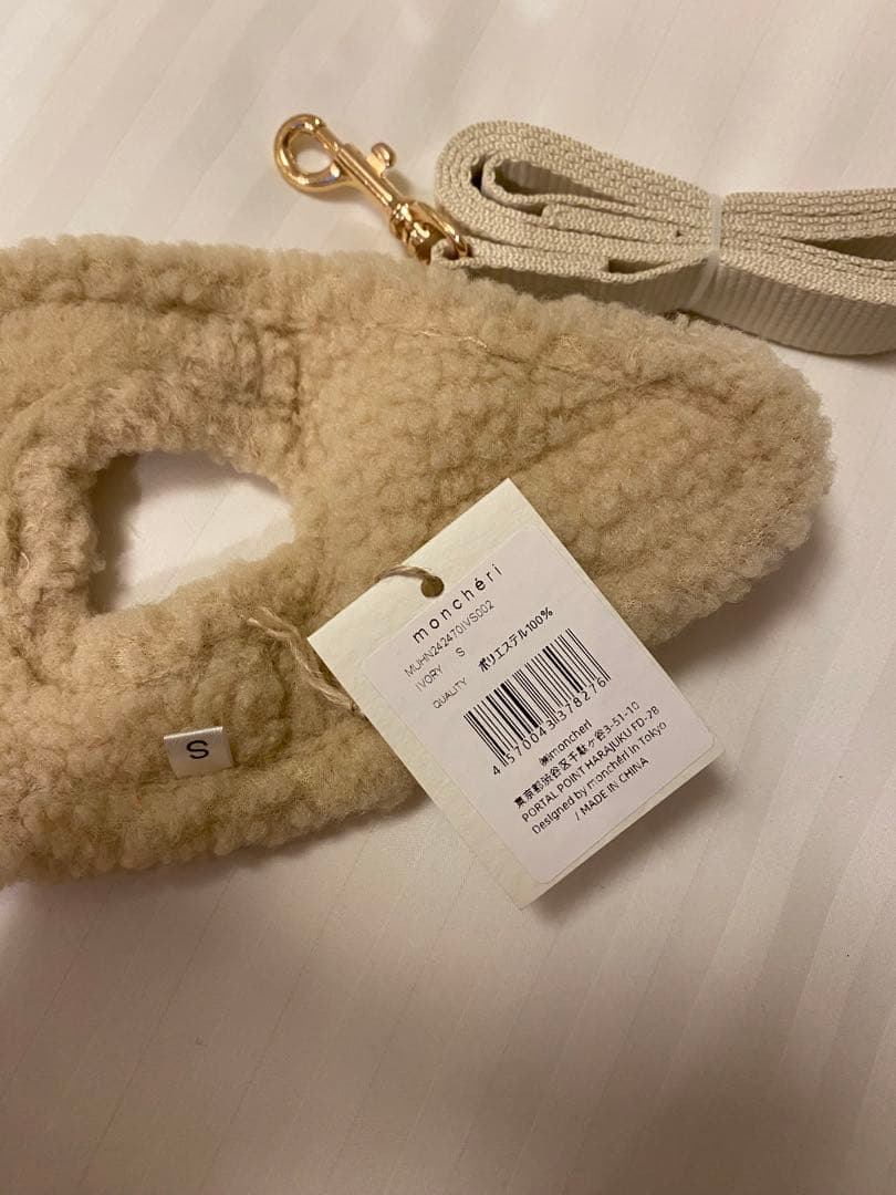 新品未使用】moncheri ひつじさん柄ハーネス＋リードSET Sサイズ