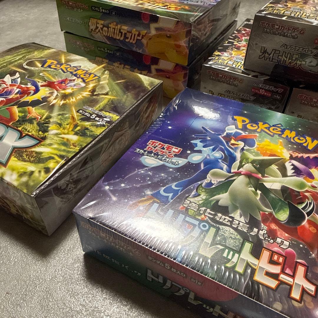 ポケモンカードゲーム　BOX シュリンク付き